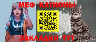трава Бузулук