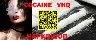 марки nbome Будённовск