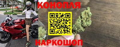 MESCALINE Бугуруслан
