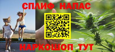 MESCALINE Бугуруслан