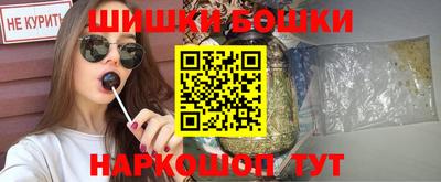 трава Бузулук