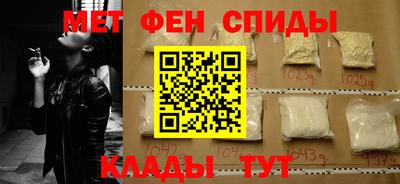 MESCALINE Бугуруслан